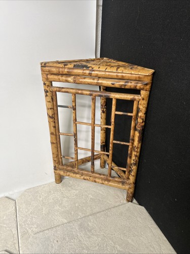 Vintage tiger bamboo rattan - tiger,